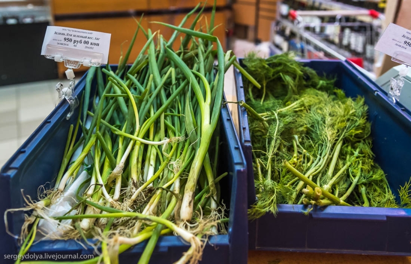 El supermercado más caro de Rusia