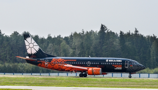 En Bielorrusia, volaron" tanques"