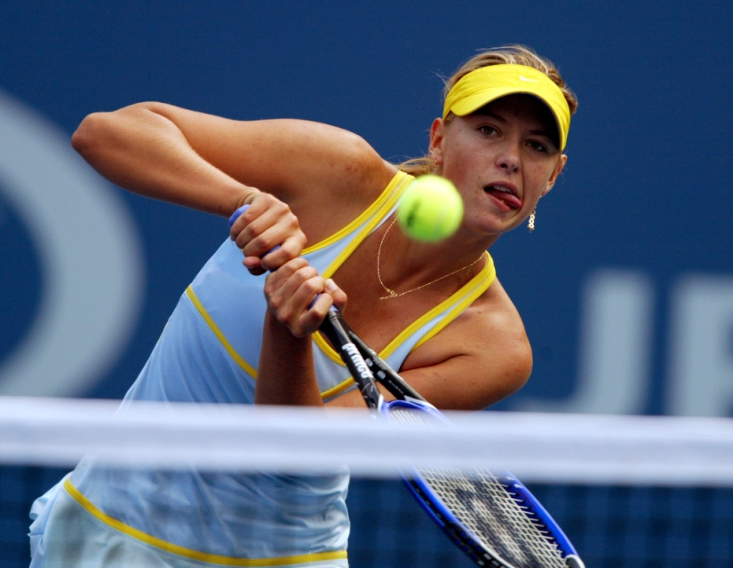 End of career: Maria Sharapova found doping End of career: Maria Sharapova found doping
