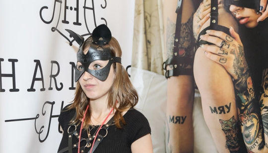 Entrada prohibida: cómo llegué por primera vez a una exposición sexual