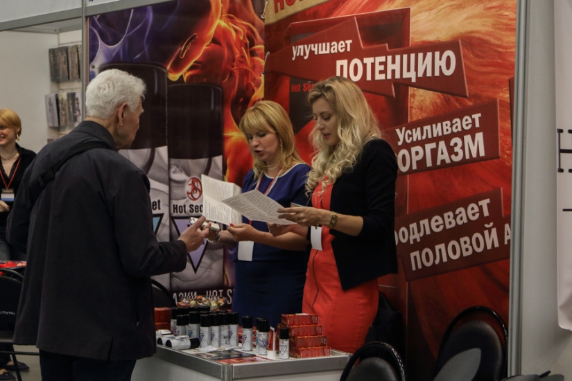 Entrada prohibida: cómo llegué por primera vez a una exposición sexual Entrada prohibida: cómo llegué por primera vez a una exposición sexual