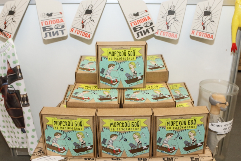 Entrada prohibida: cómo llegué por primera vez a una exposición sexual Entrada prohibida: cómo llegué por primera vez a una exposición sexual