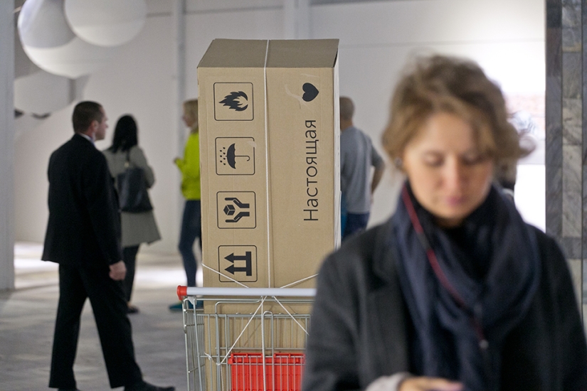 Eres libre: artistas callejeros contra la imposición de productos y servicios a las personas Eres libre: artistas callejeros contra la imposición de productos y servicios a las personas