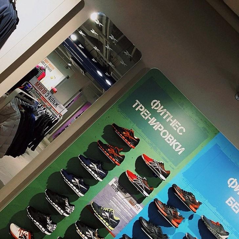 Esquinas en Instagram Zhenya Aerohockey Esquinas en Instagram Zhenya Aerohockey