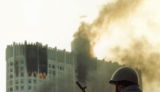 Execution of the House of Soviets on October 4, 1993
