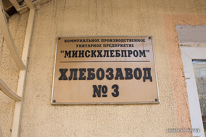 "Fabulous" photo report: how your favorite Soviet cakes are made "Fabulous" photo report: how your favorite Soviet cakes are made