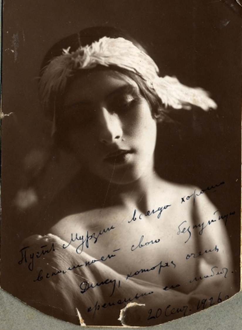 Favorite women of the pilot Egorov