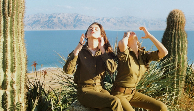 Female recruits in the Israeli army in the photo of Maya Toledano Female recruits in the Israeli army in the photo of Maya Toledano