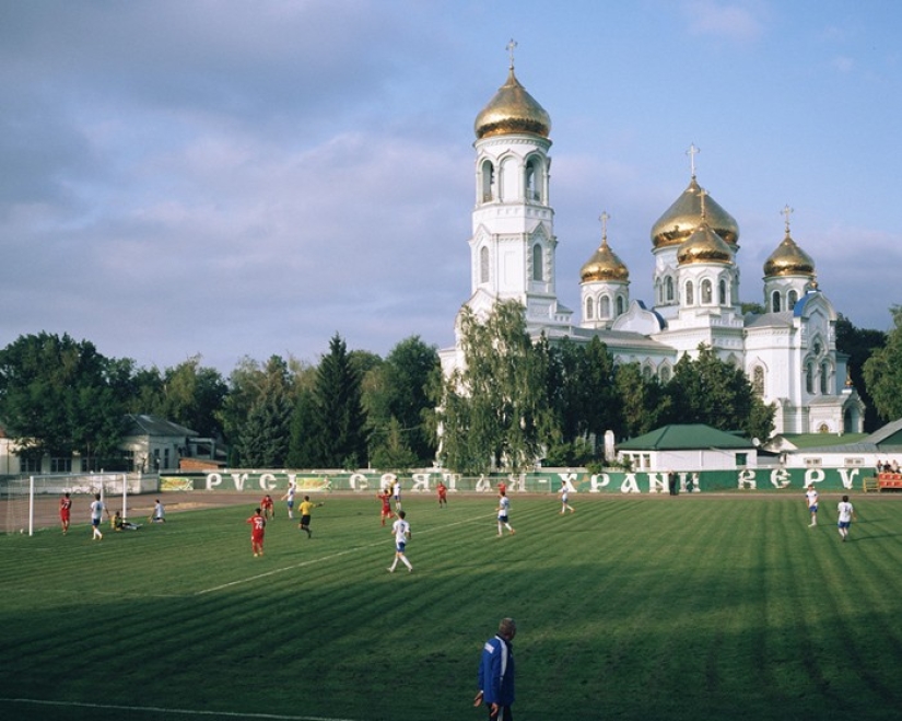 Fields of Russian amateur football clubs Fields of Russian amateur football clubs