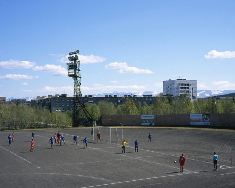 Fields of Russian amateur football clubs Fields of Russian amateur football clubs