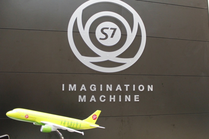 Flying in a dream and in reality: S7 Airlines presented a unique Imagination Machine in Moscow Flying in a dream and in reality: S7 Airlines presented a unique Imagination Machine in Moscow