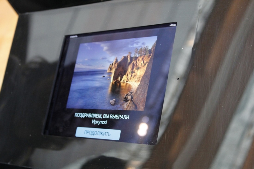 Flying in a dream and in reality: S7 Airlines presented a unique Imagination Machine in Moscow Flying in a dream and in reality: S7 Airlines presented a unique Imagination Machine in Moscow