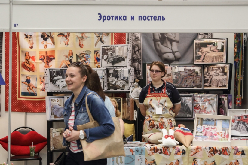 Forbidden entrance: how I first got to a sex exhibition