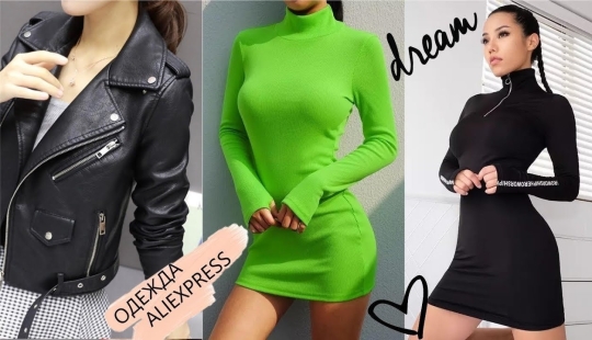 Fotos locas de compras de ropa de mujer en Internet: expectativa y realidad