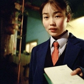 Frontera china entre Rusia y Corea del Norte