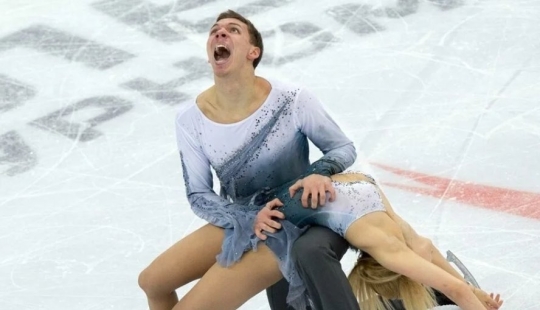 Funny facial expressions: 10 heroic photos of skaters from the competition Funny facial expressions: 10 heroic photos of skaters from the competition