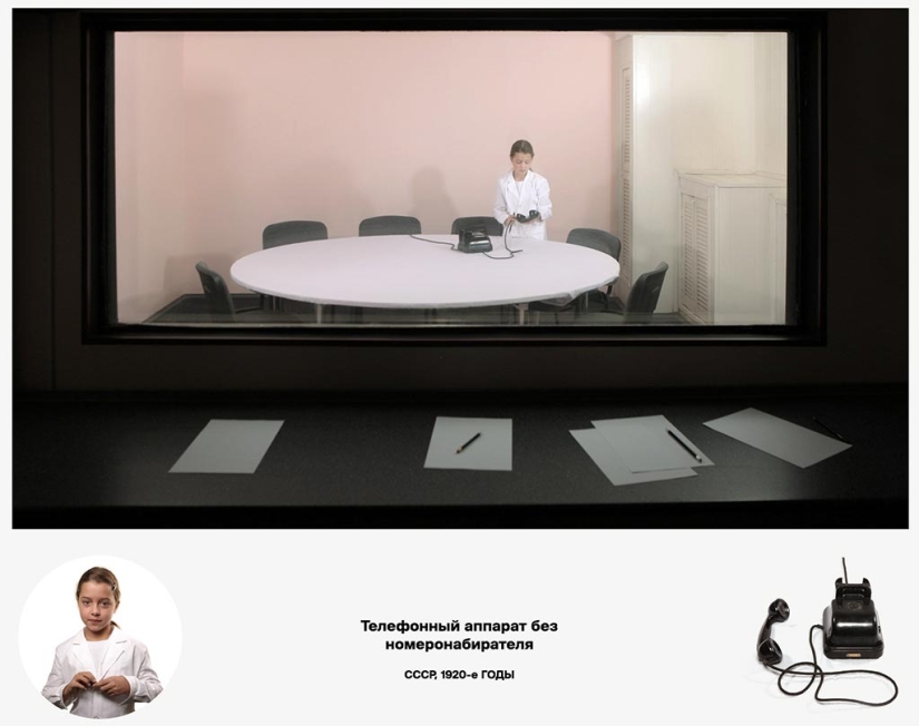 "Grado de inclusión"