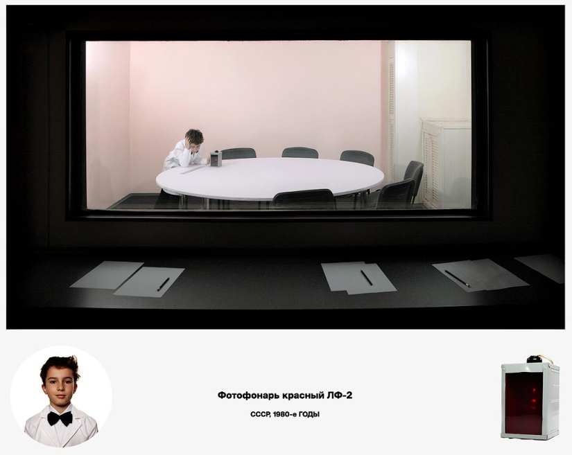 "Grado de inclusión"