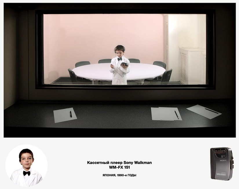 "Grado de inclusión"