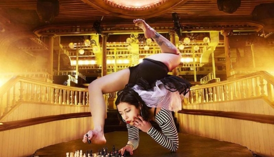 Guinness Book of Records 2014