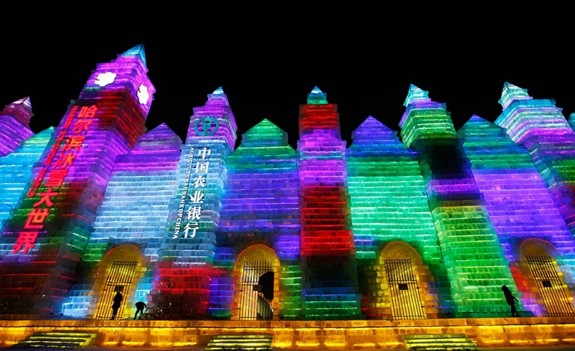 Harbin International Ice and Snow Festival 2015