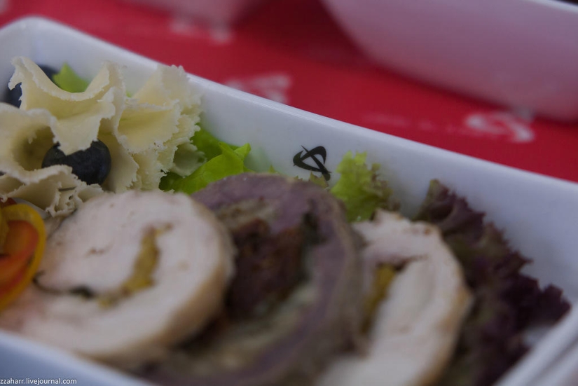 Haute Cuisine: Koltsovo Airport Catering Haute Cuisine: Koltsovo Airport Catering