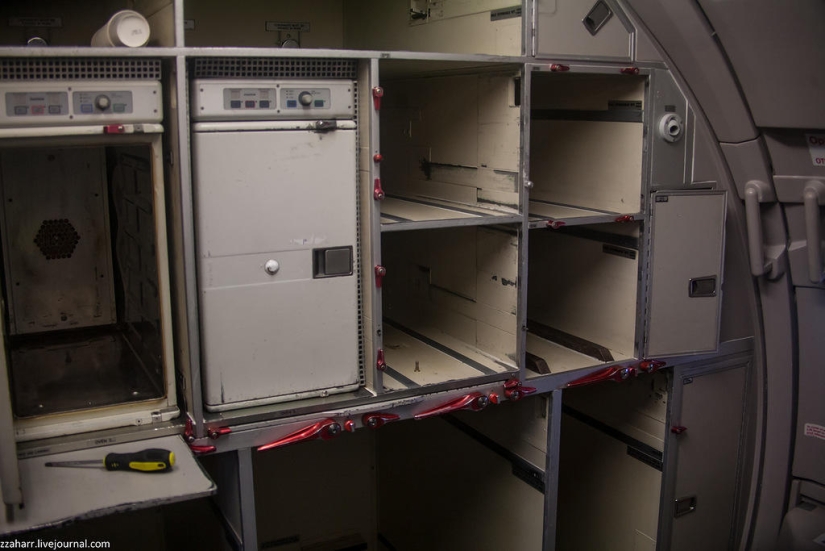 Haute Cuisine: Koltsovo Airport Catering Haute Cuisine: Koltsovo Airport Catering