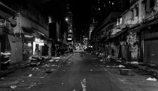 Hong Kong. Remaining behind the scenes