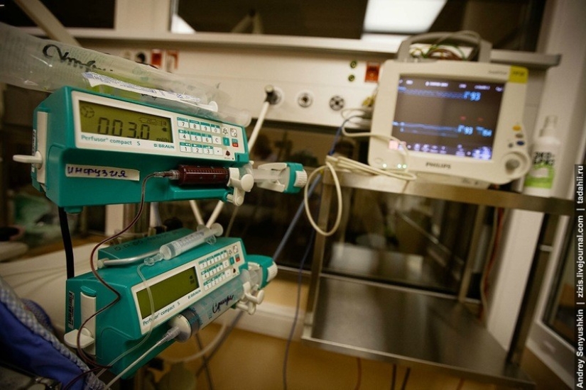 How are newborns saved? Report from pediatric intensive care