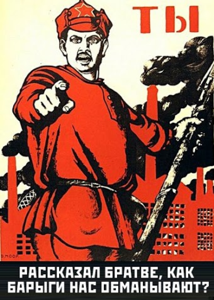 How do electronics manufacturers fool us? How do electronics manufacturers fool us?