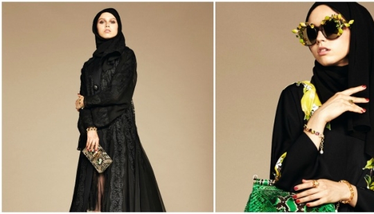 How Dolce&Gabbana conquered the Middle East How Dolce&Gabbana conquered the Middle East