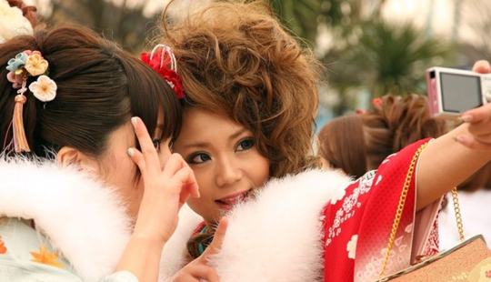 How is Coming of Age Day celebrated in Japan?