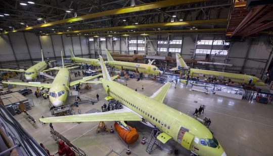 How the Superjet is made: Komsomolsk-on-Amur How the Superjet is made: Komsomolsk-on-Amur