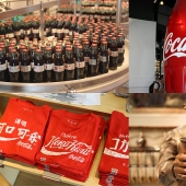 How to learn everything about the most popular drink in the world: a journey into the world of Coca-Cola
