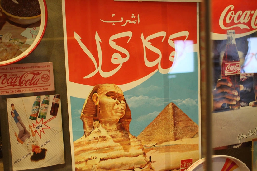 How to learn everything about the most popular drink in the world: a journey into the world of Coca-Cola How to learn everything about the most popular drink in the world: a journey into the world of Coca-Cola