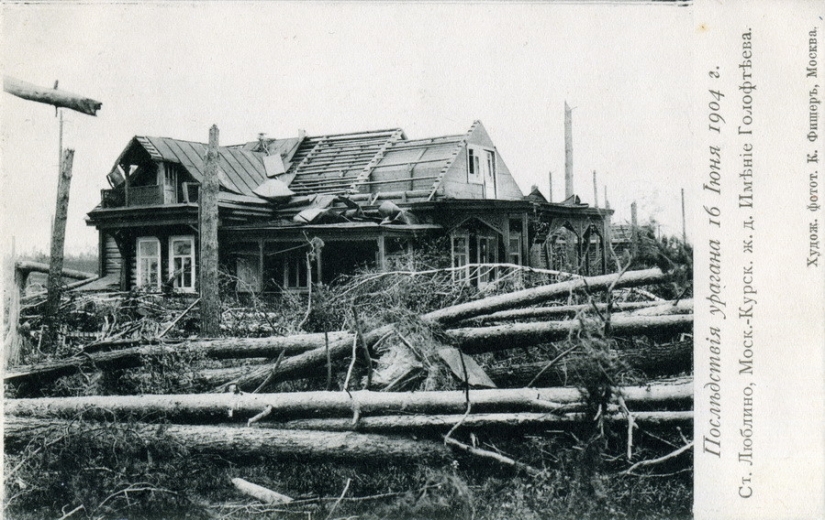 Hurricane of 1904 — the deadliest in Moscow in 100 years Hurricane of 1904 — the deadliest in Moscow in 100 years