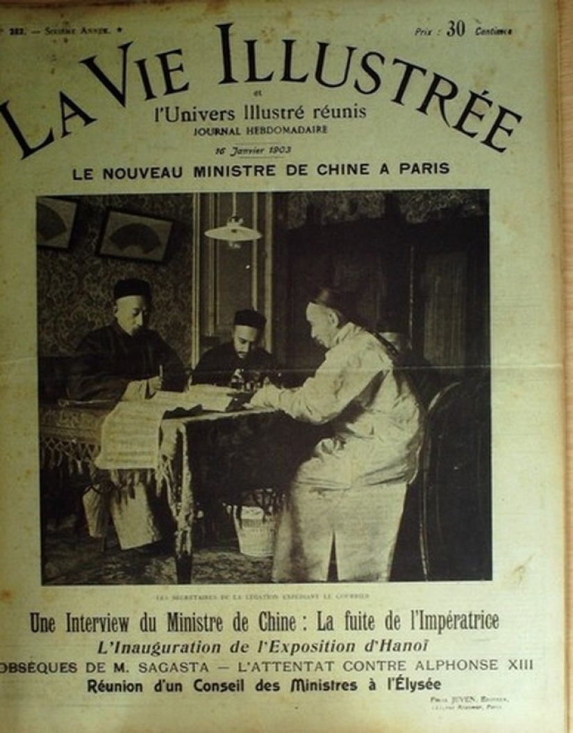 "Ideal Palace" postman Cheval "Ideal Palace" postman Cheval