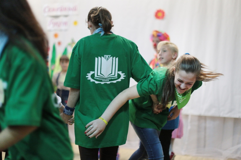 If you go out with a friend...