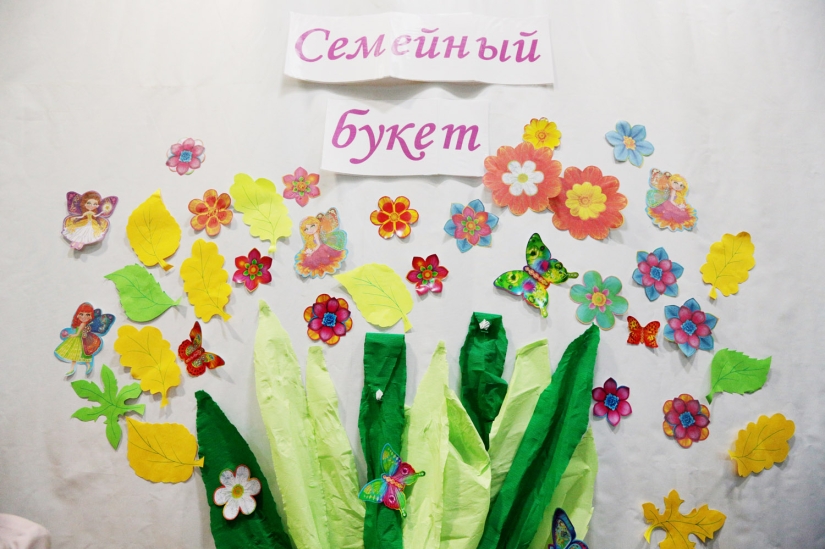 If you go out with a friend...