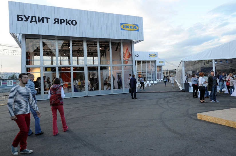 IKEA awakens love: new IKEA catalog 2015