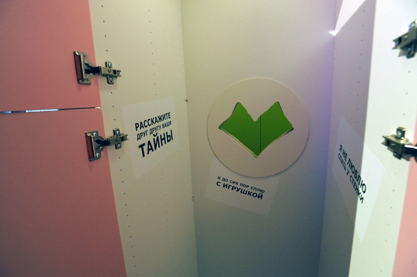 IKEA awakens love: new IKEA catalog 2015