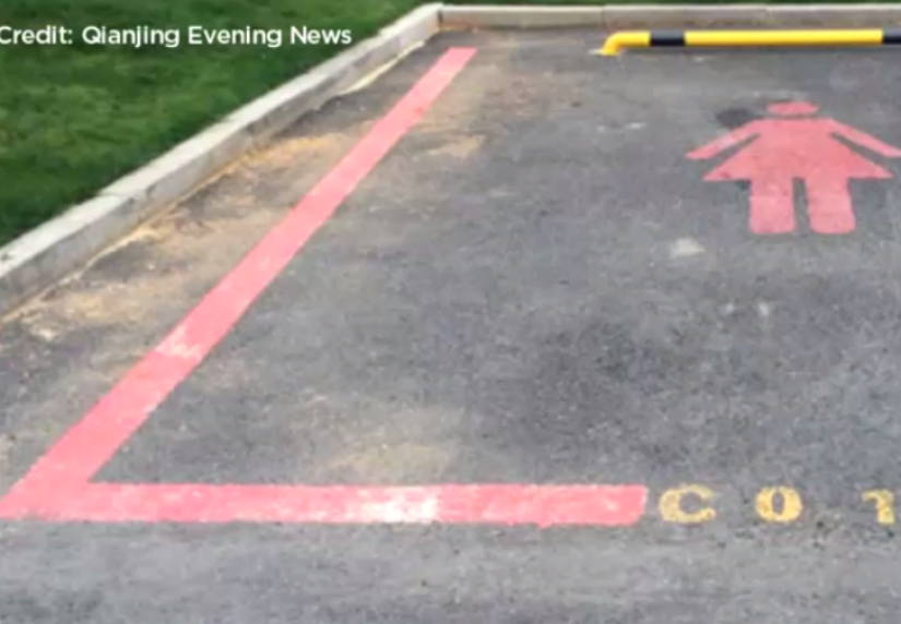 In China, they made special parking spaces for car ice