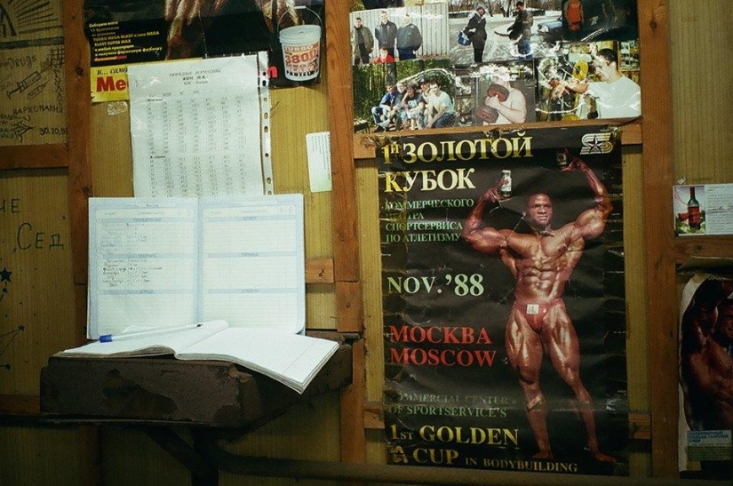 In search of lost time: Basement rocking chairs in Moscow and Lyubertsy