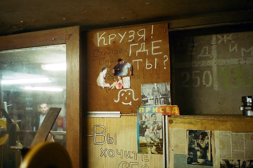 In search of lost time: Basement rocking chairs in Moscow and Lyubertsy