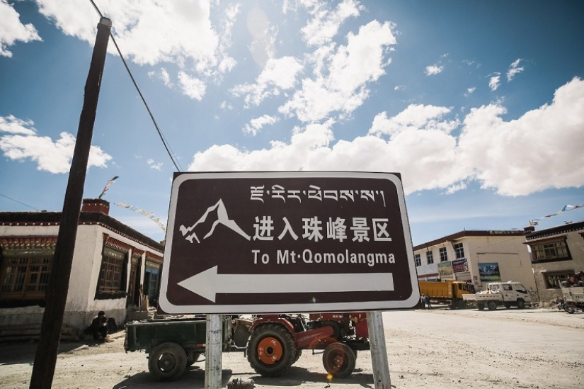 In search of magic: at the foot of the Great Goddess