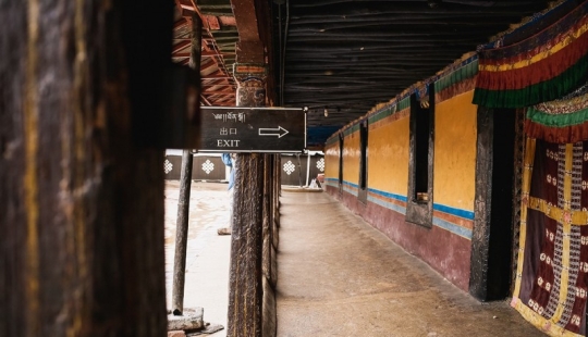 In search of magic: Lhasa