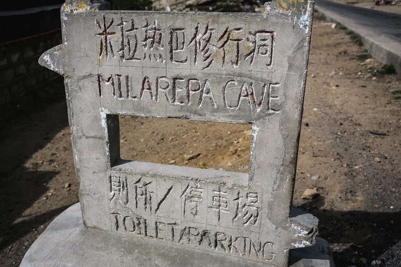 In search of magic: on the other side of the border In search of magic: on the other side of the border