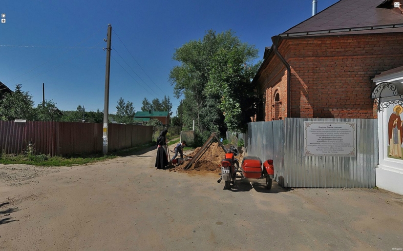 Infancia en las pequeñas y grandes ciudades de Rusia Infancia en las pequeñas y grandes ciudades de Rusia
