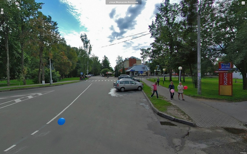 Infancia en las pequeñas y grandes ciudades de Rusia Infancia en las pequeñas y grandes ciudades de Rusia