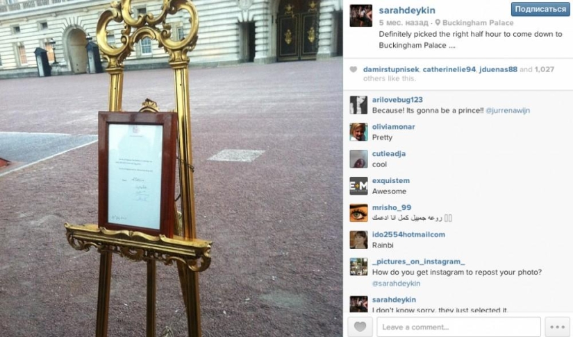 Instagram enumeró los eventos fotográficos más espectaculares de 2013 Instagram enumeró los eventos fotográficos más espectaculares de 2013